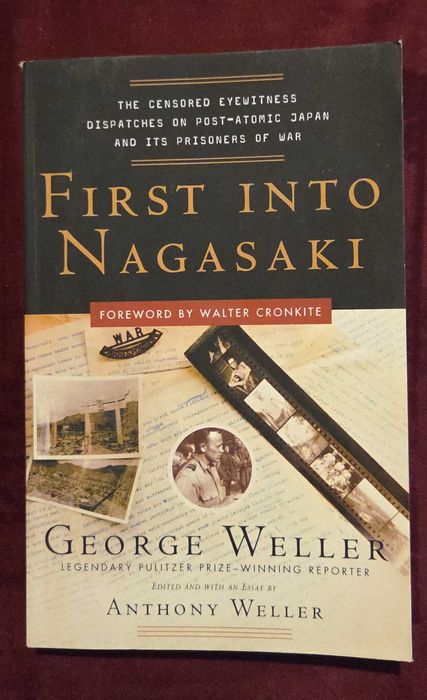Военна история, световни войни [7 книги]