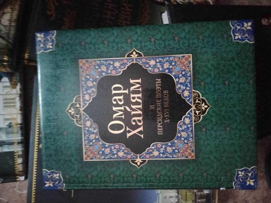 Продам книги новые