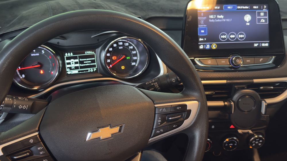 Tracker 2 LTZ 2023 сентябрь