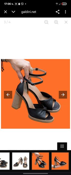 Дамски сандали на ток Galdini