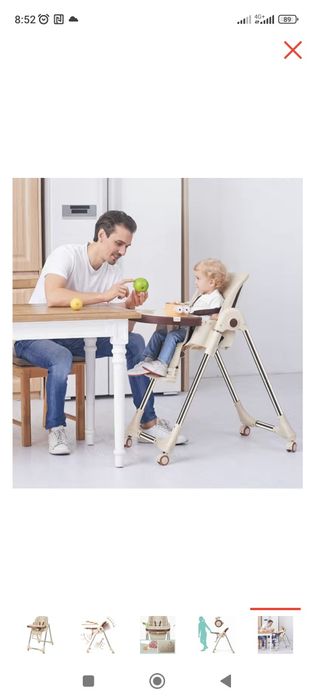 Стульчик для кормления,новый , кожа