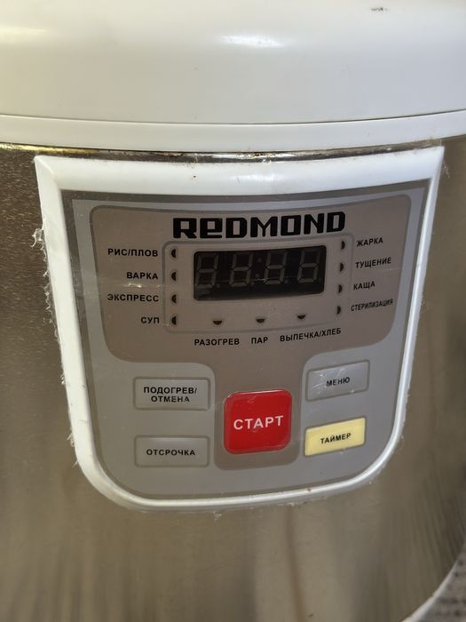Мультиварка Redmond