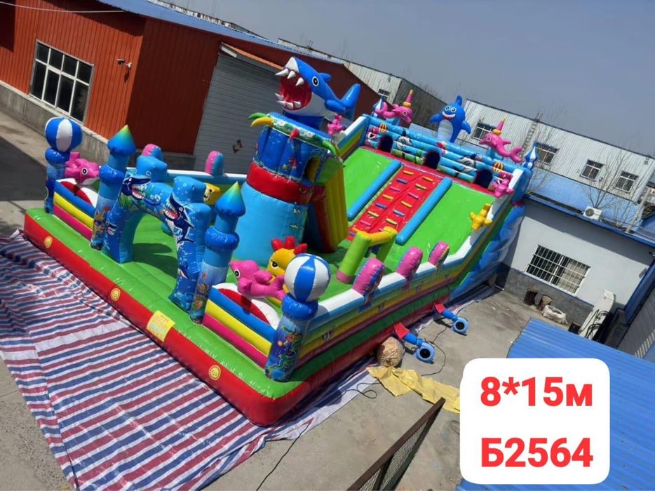 Продам новый БАТУТ, есть торг!