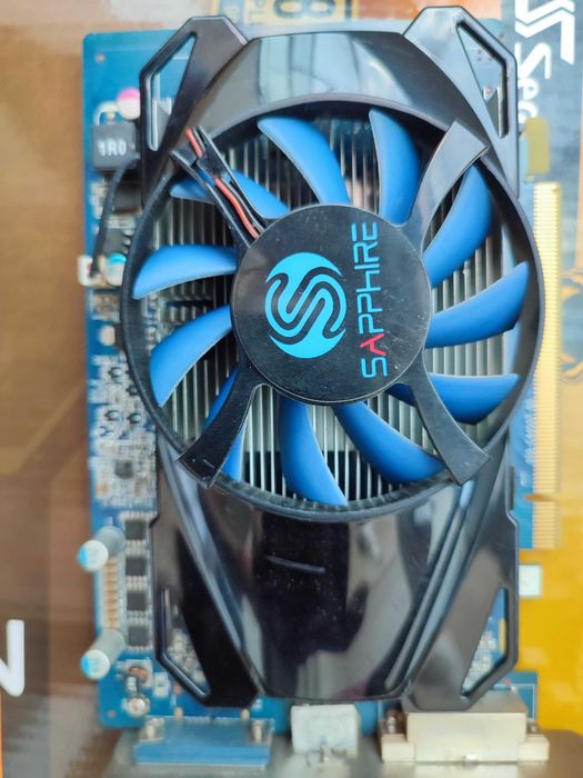 Кутия , дъно , процесор