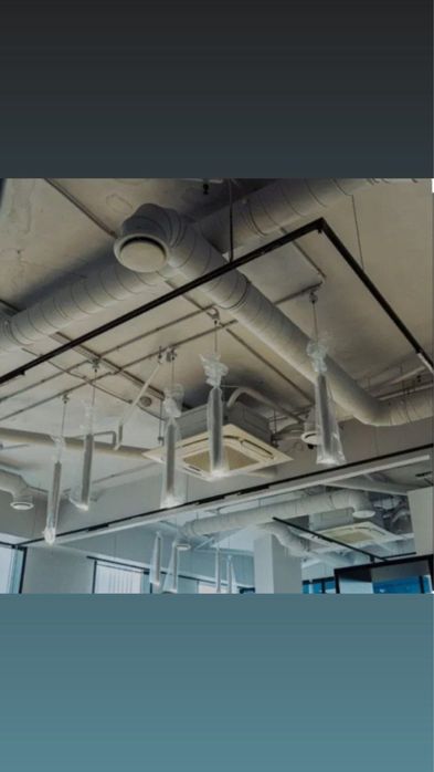 Вентиляция и кондиционирование