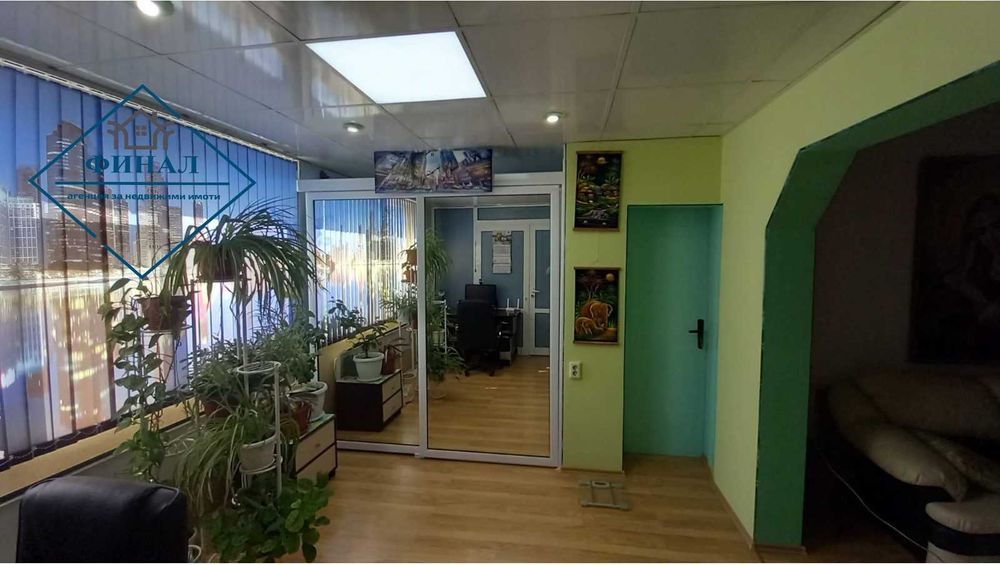 Продава се Тристаен апартамент в Шумен, Тракия - 84 кв.м за 1214 €/кв.м - Снимка #4