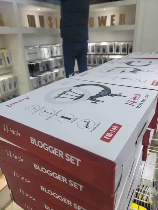 Кольцевая лампа светодиодная подсветка,LAMPA SHTATIV JMARY