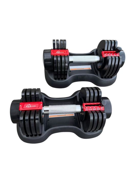 Регулируеми дъмбели 2×11 кг