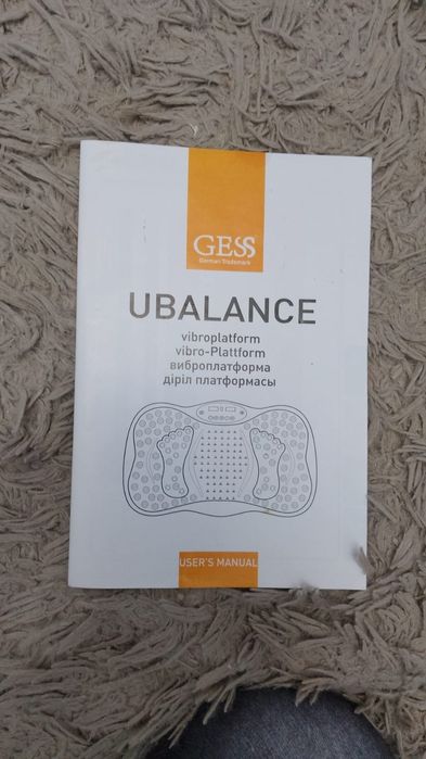 Продам виброплатформу