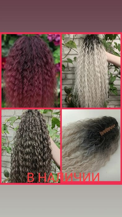 Афро заколки ручная работа!