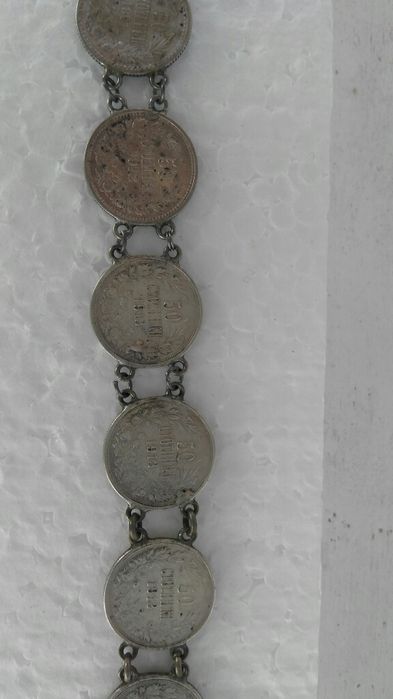 Стара гривна от сребърни монети