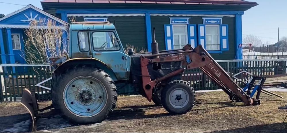 Продам Мтз 80 в хорошем состоянии!