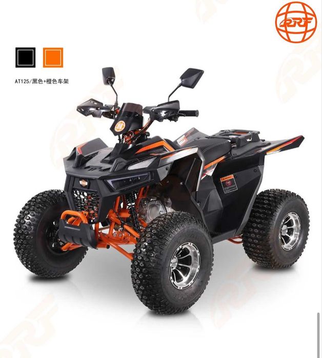 Квадрацикл RRF 125CC (Оптом от 5)
