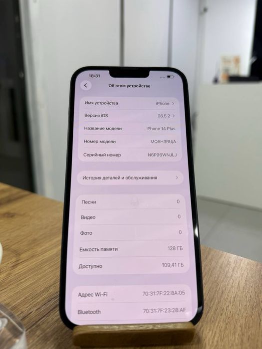 iPhone 14Plus•128GB/77%Midnight