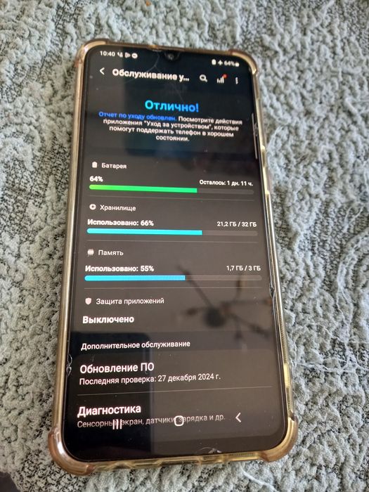 Телефон смартфон Samsung a20