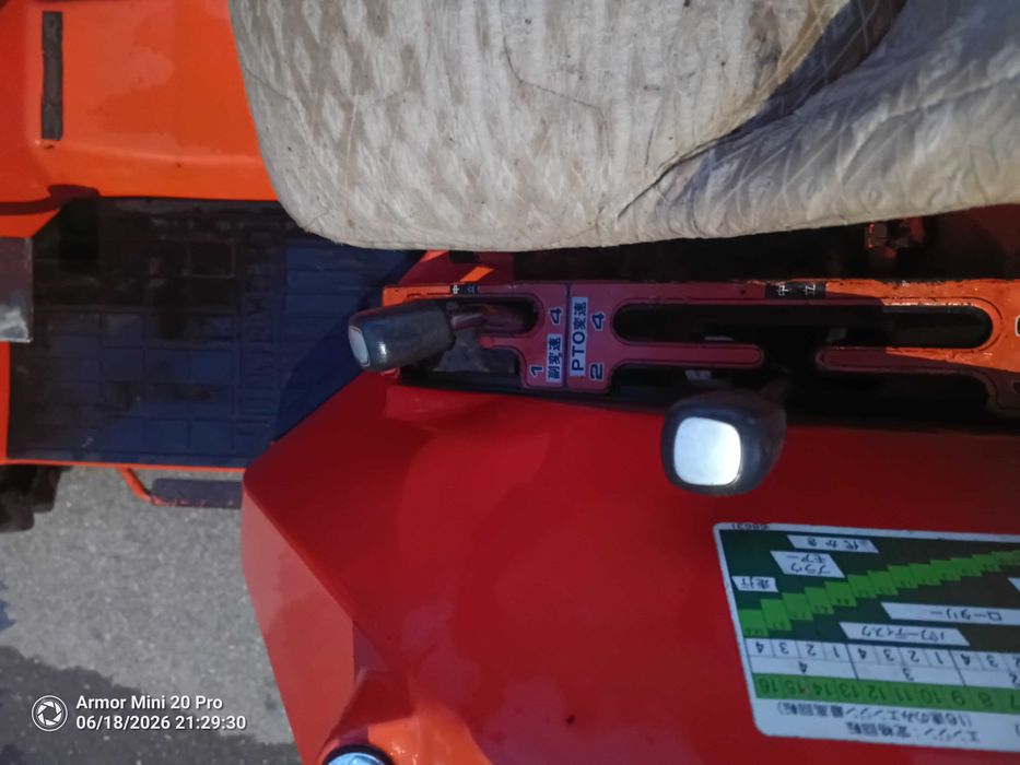 Трактор Hinomoto N249 4X4 с инвентар