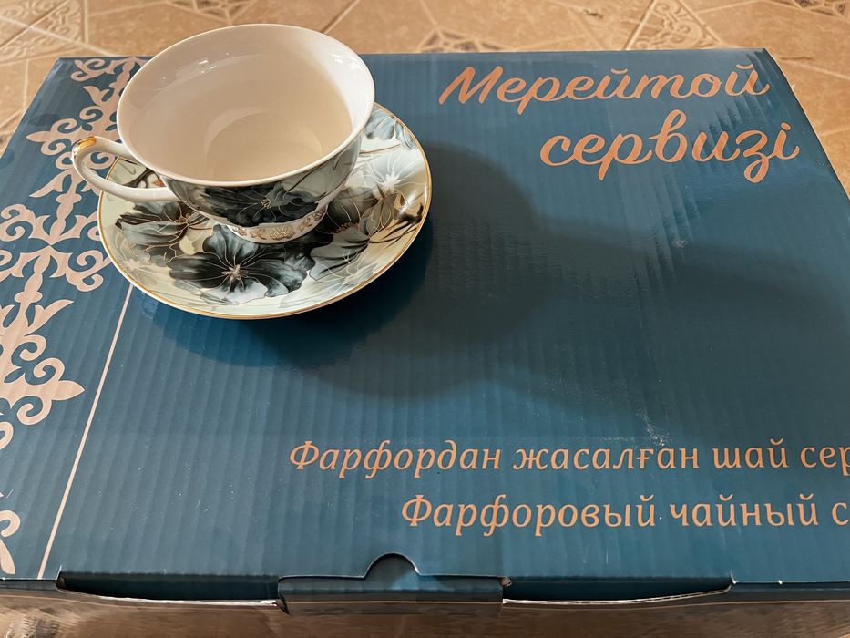 Продам сервиз фарфоровый