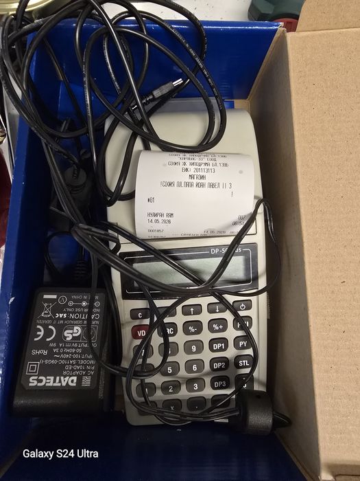Касов апарат Datecs DP50 Plus