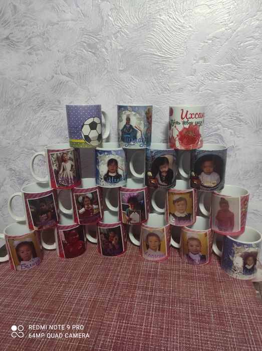 Кружки с вашим фото