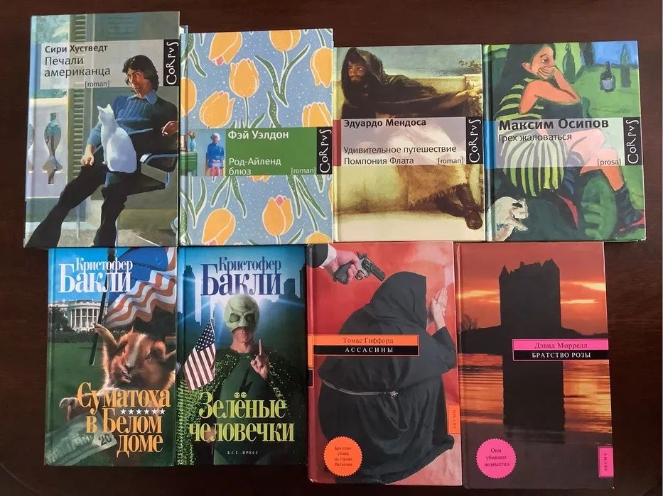 Печать книг, тетрадей, блокнотов | Быстро и качественно