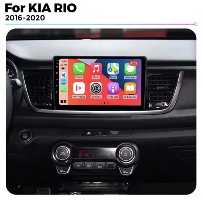 Navigatie dedicata Kia Rio / Kia Stonic, cu CarPlay  ~ Pret Redus ‼️