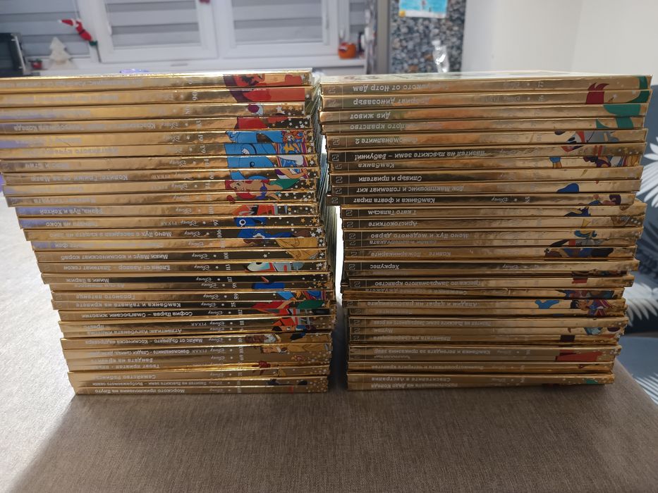 Златна колекция вълшебни приказки