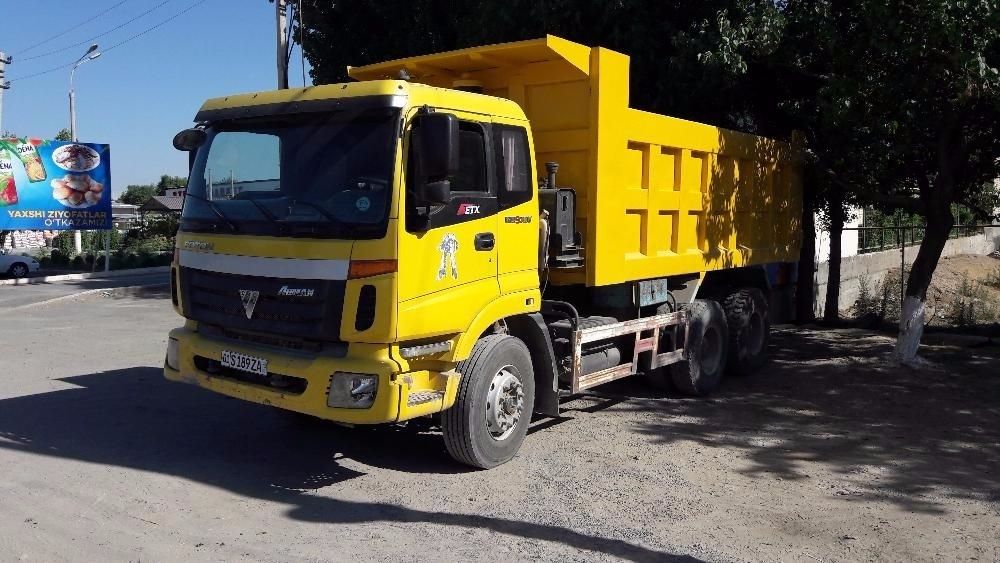 Кум Чиноз кум , Кленец , Фински Пойма, Шебен етказиб берамиз