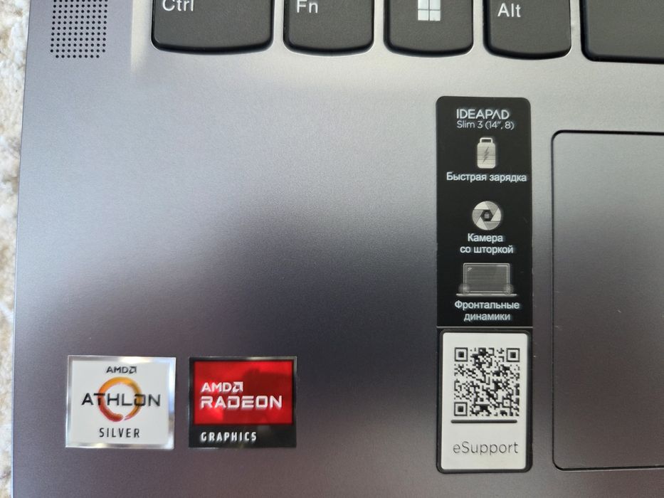 Ноутбук (ультрабук) Lenovo