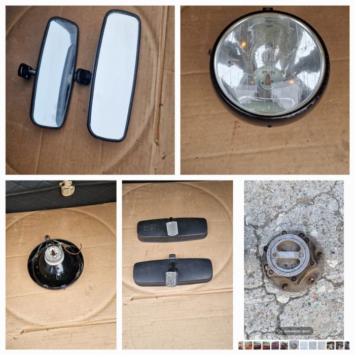 Фара продам продам