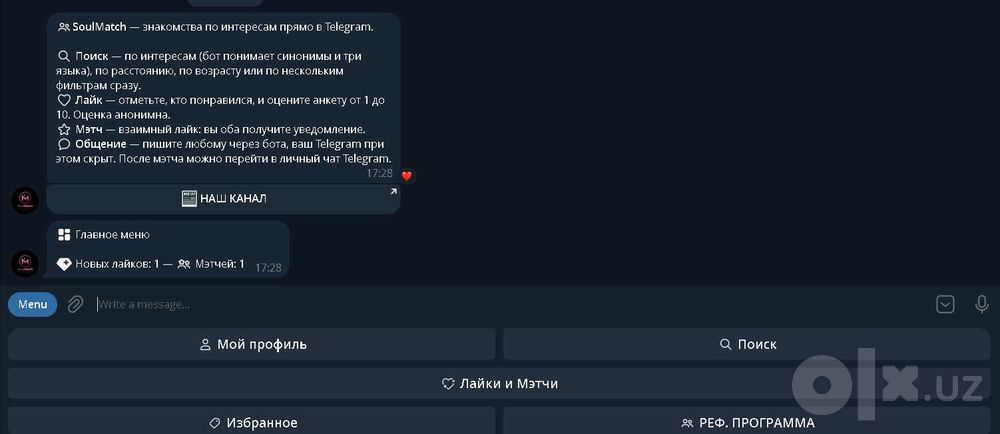 Создание сайтов, Telegram-ботов и Mini-Apps
