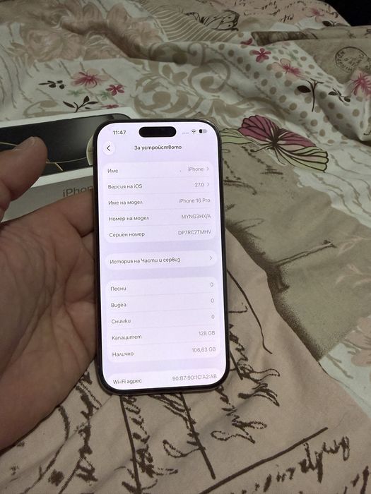 Iphone 16 pro 128 GB