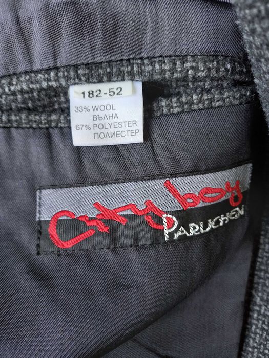 Пролетно-есенно палто city boy