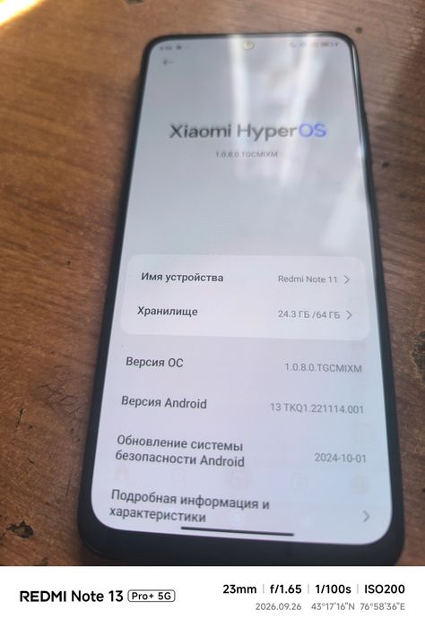 Redmi not 11 64 gb