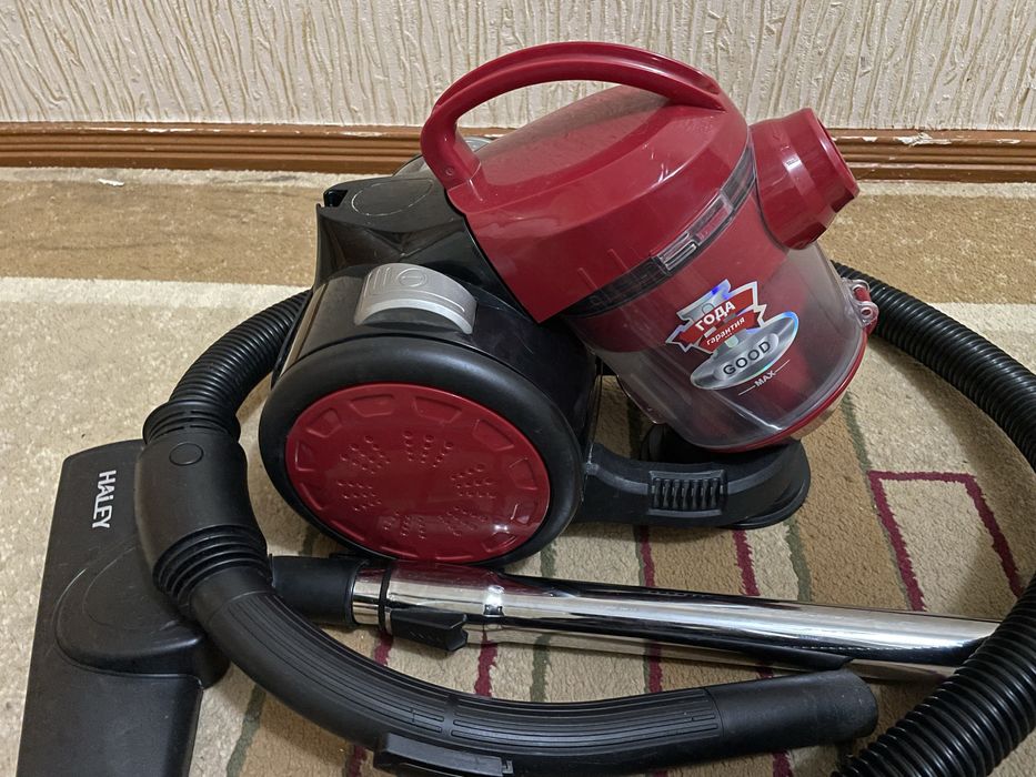 Продаётся пылесос Haley