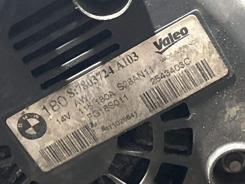 Alternator BMW X5 E70 Facelift 3.0 D 2010 - 2013 245CP 2993CC N57D30A (1283) Diesel ...