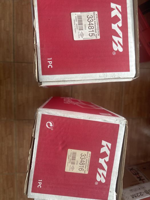 Амортизаторы Каяба