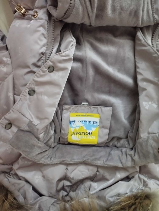 Kombenzon qiz bolaga