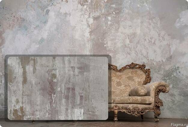 Grotto (Гротто декоративная штукатурка) Эльф Decor 15кг Краска