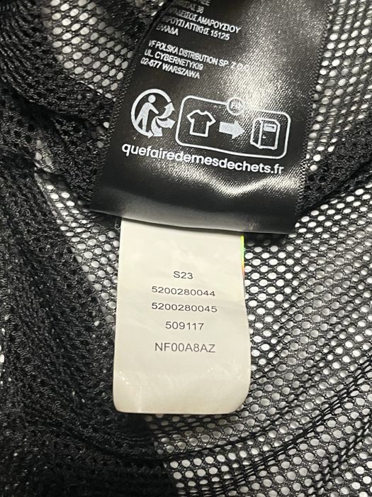 The North Face : Quest DryVent Jacket - размер ХЛ / Оригинал