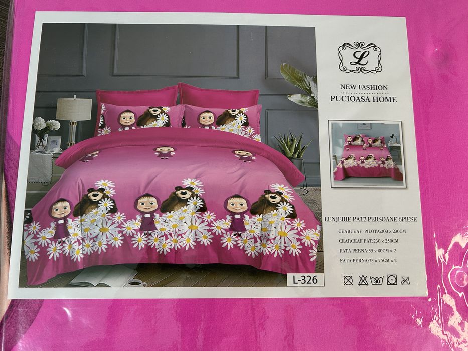 Lenjerie copii 6 piese