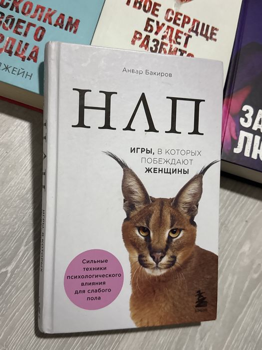 Продам книги. Книги