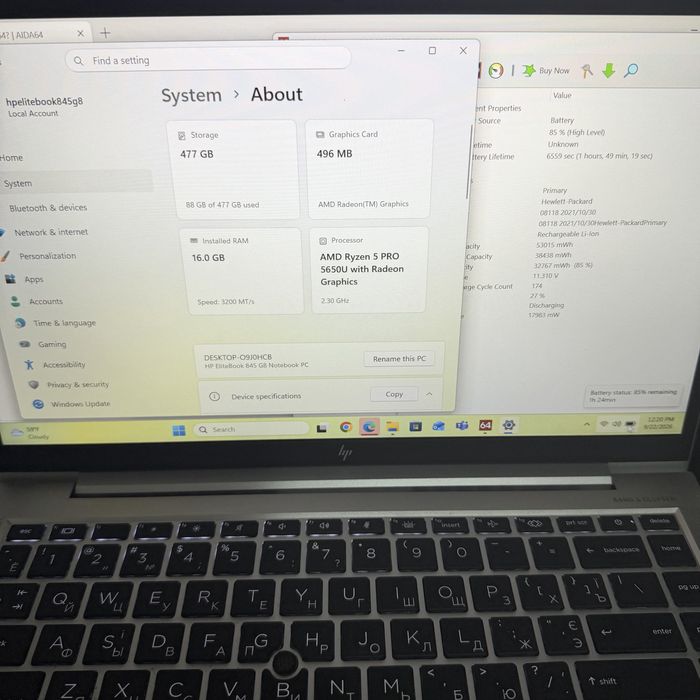 HP EliteBook 845 G8/Ryzen 5 PRO 5650U/16GB/512GB/14” 400 nits
