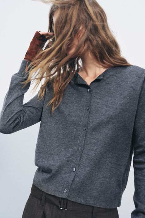 Серый кардиган Zara