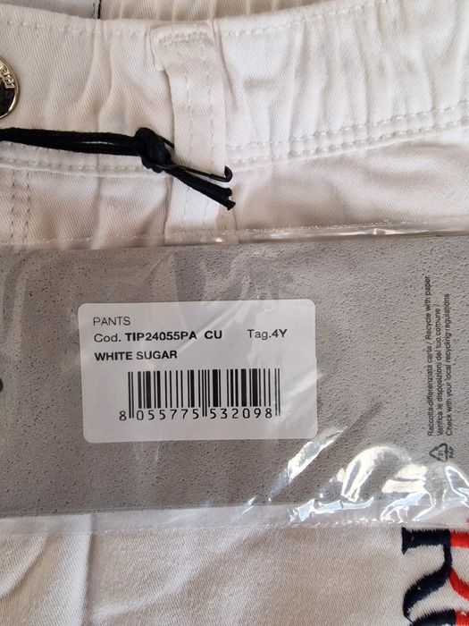 Дамска пола Pepe Jeans