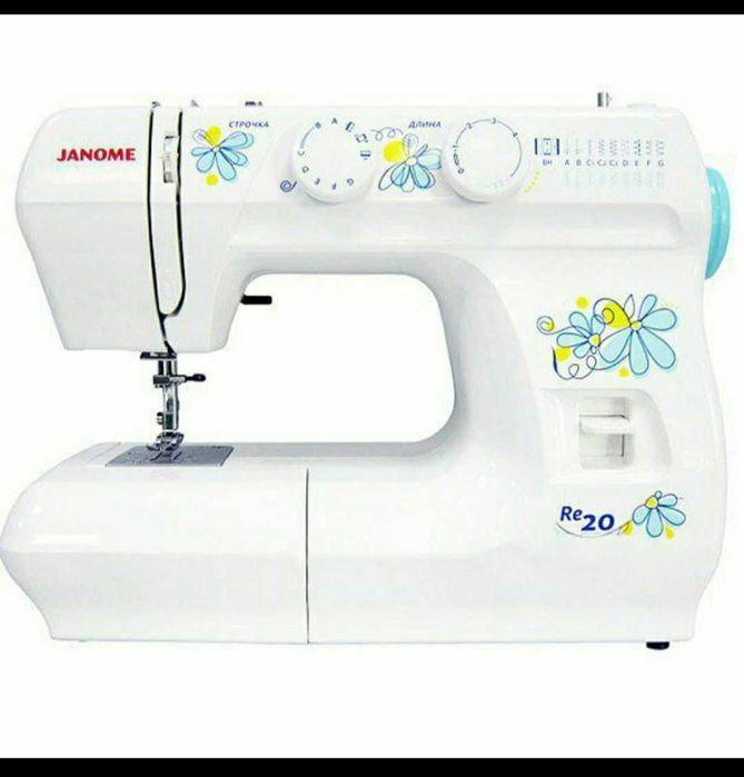 продается швейная машина JANOME RE20