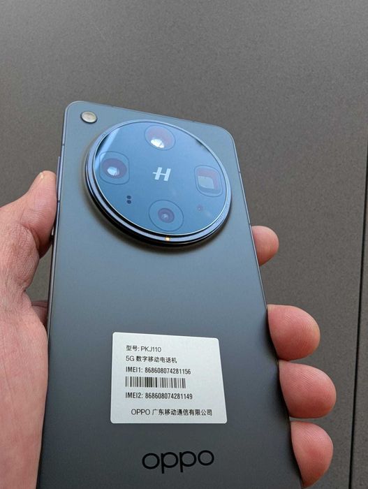 Cameraphone OPPO Find X8 ULTRA, 16 RAM / 512 ROM gb.