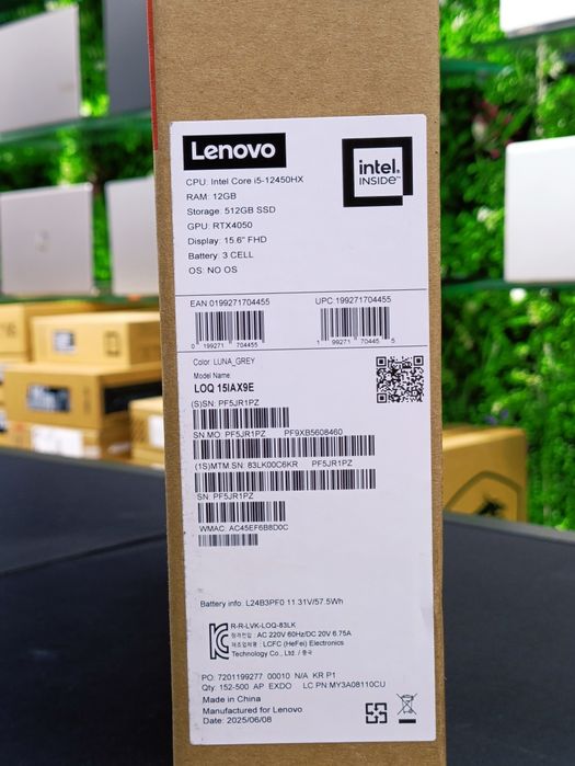 Lenovo LOQ i5HX 4050