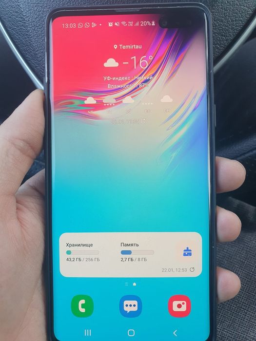 С10 самсунг 5G KTC