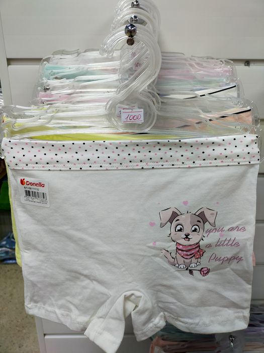 Saints Row-да порно бар ма?