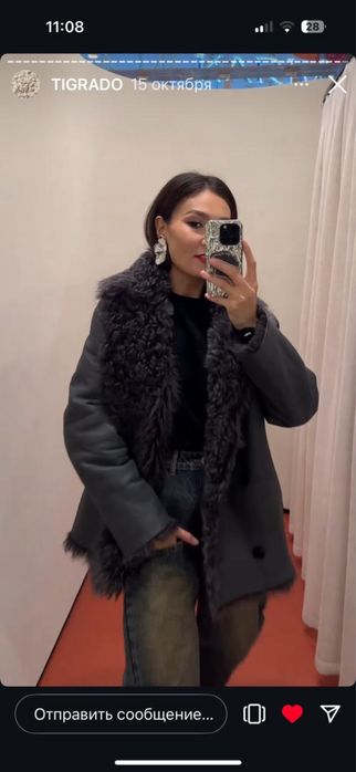 Продам дубленку двухстороннюю